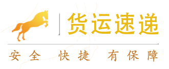 華陰市超群藥業(yè)有限公司